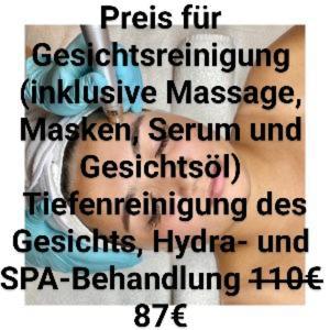 Sauna Und Jakuzzi Bischofsheim Extérieur photo